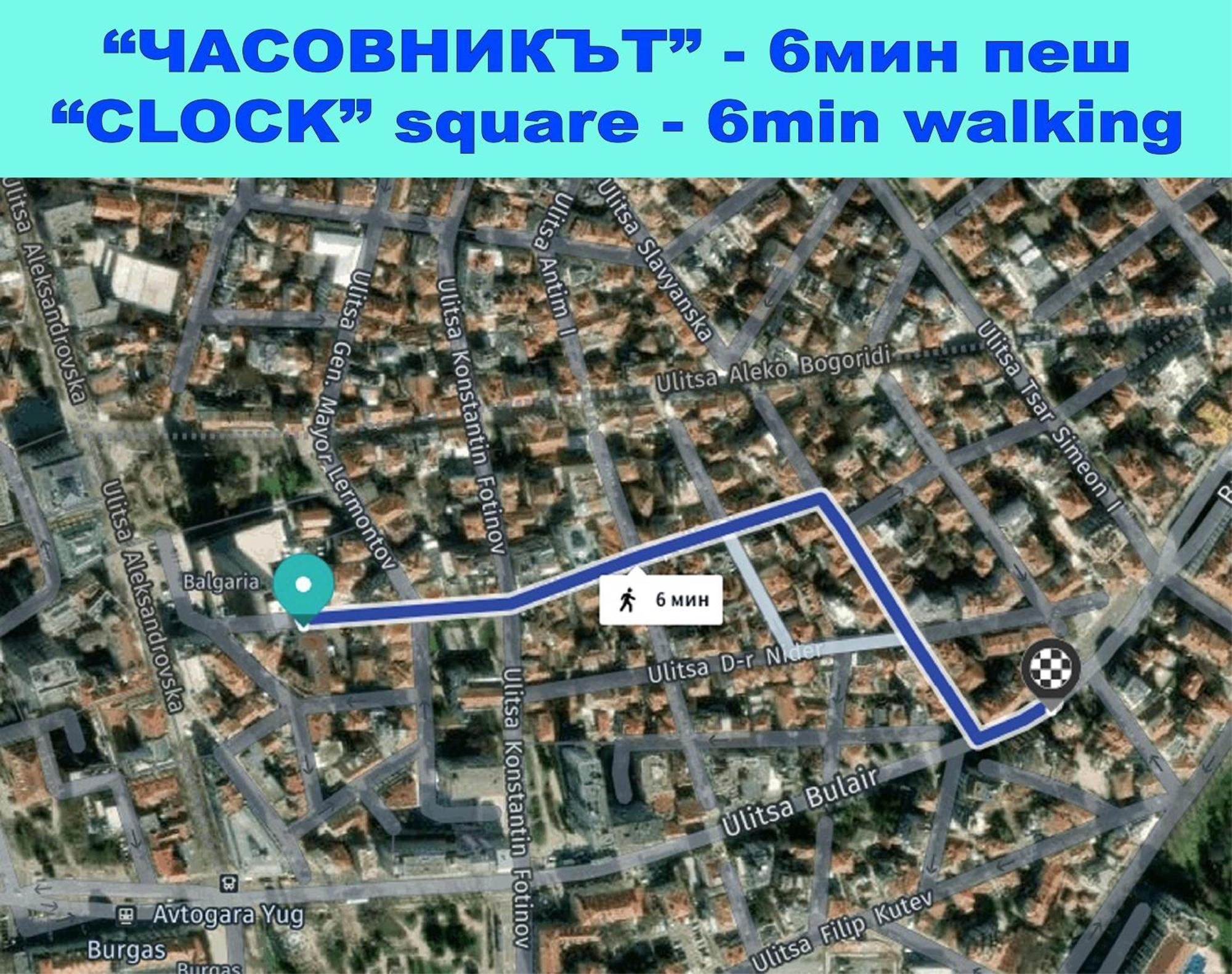 Large Flat Bulair - Excellent Location Apartman Burgasz Kültér fotó
