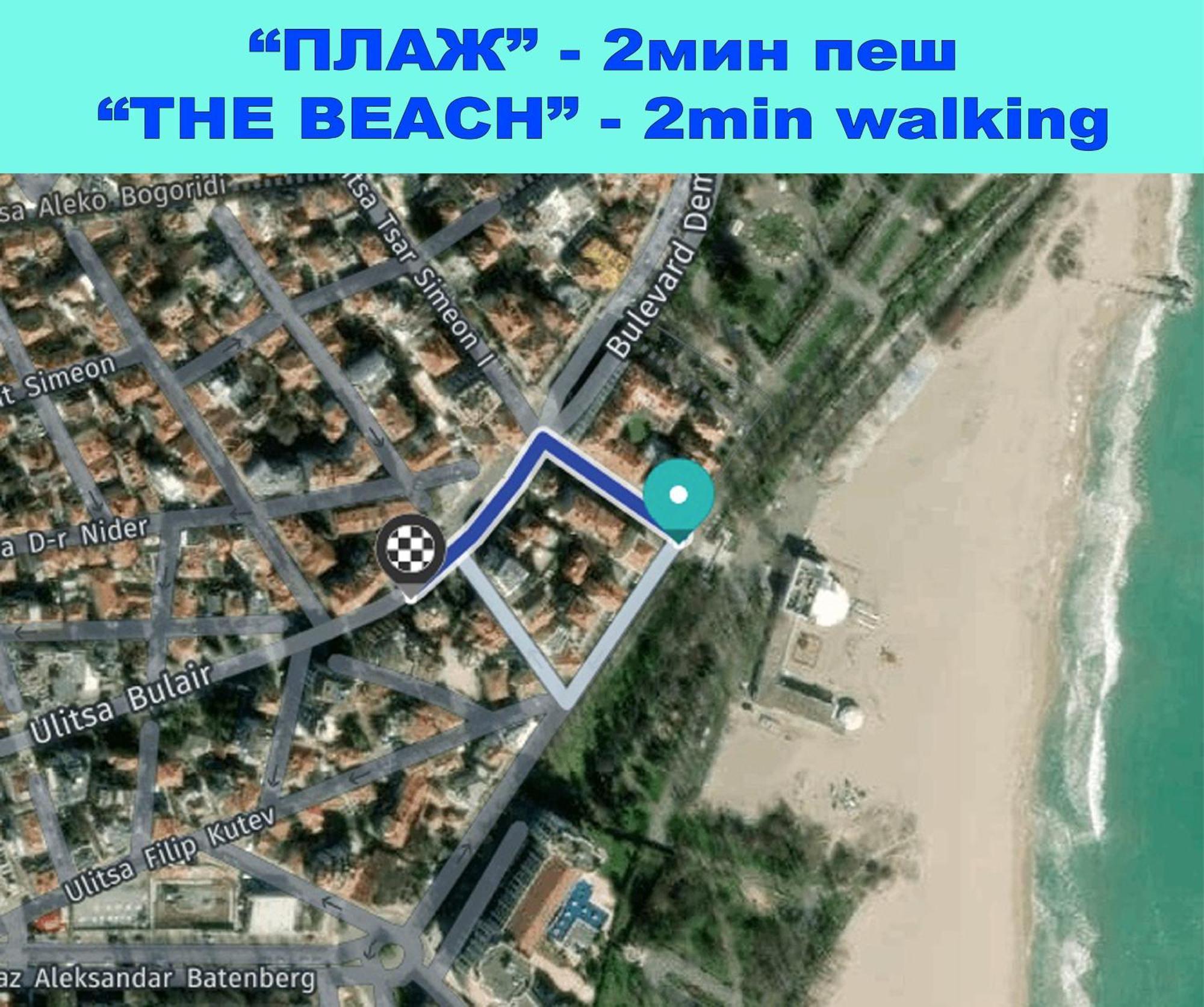 Large Flat Bulair - Excellent Location Apartman Burgasz Kültér fotó