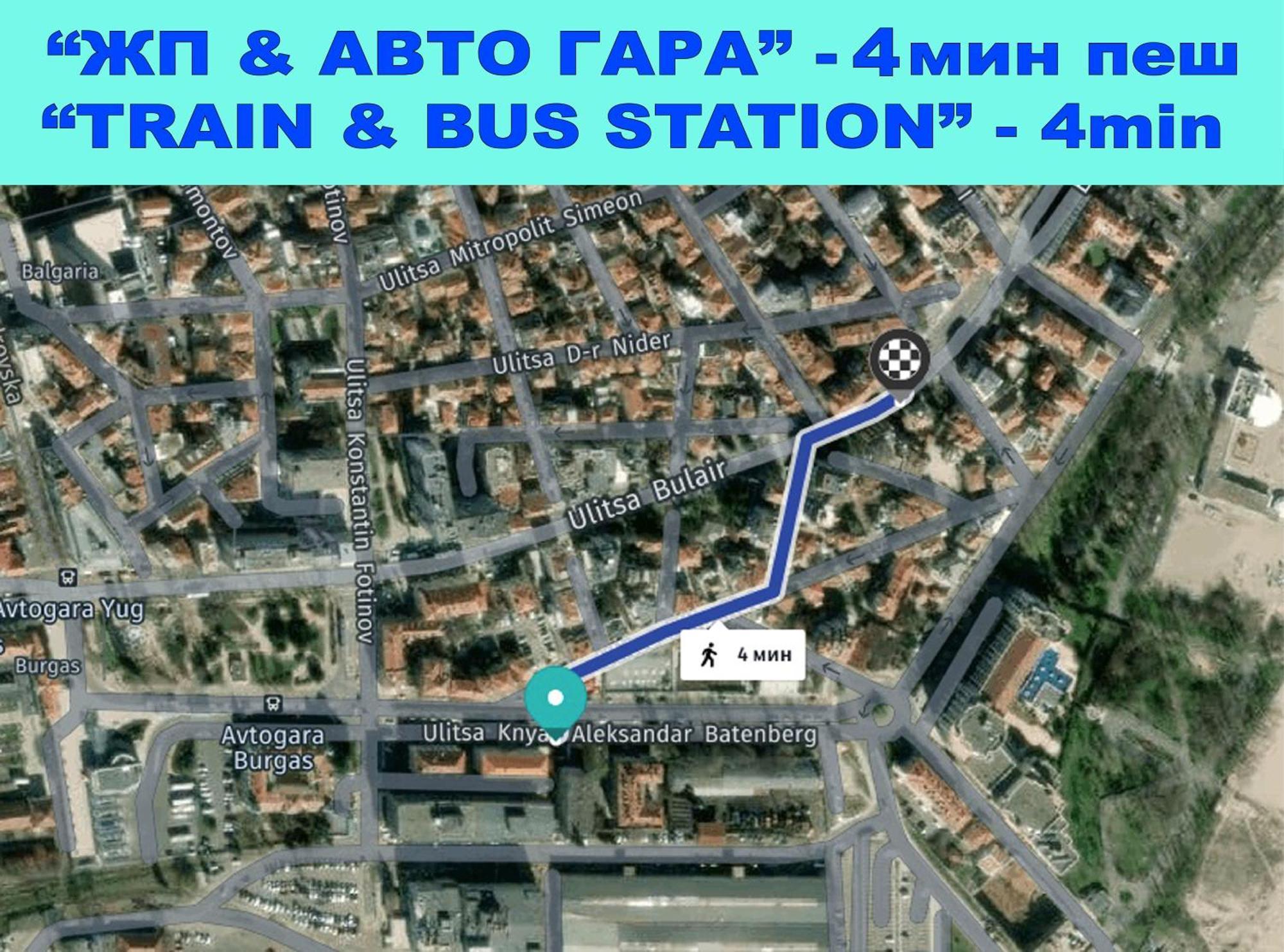 Large Flat Bulair - Excellent Location Apartman Burgasz Kültér fotó