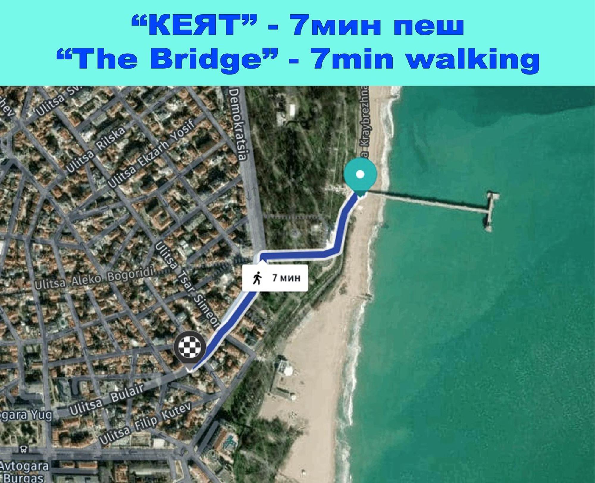 Large Flat Bulair - Excellent Location Apartman Burgasz Kültér fotó