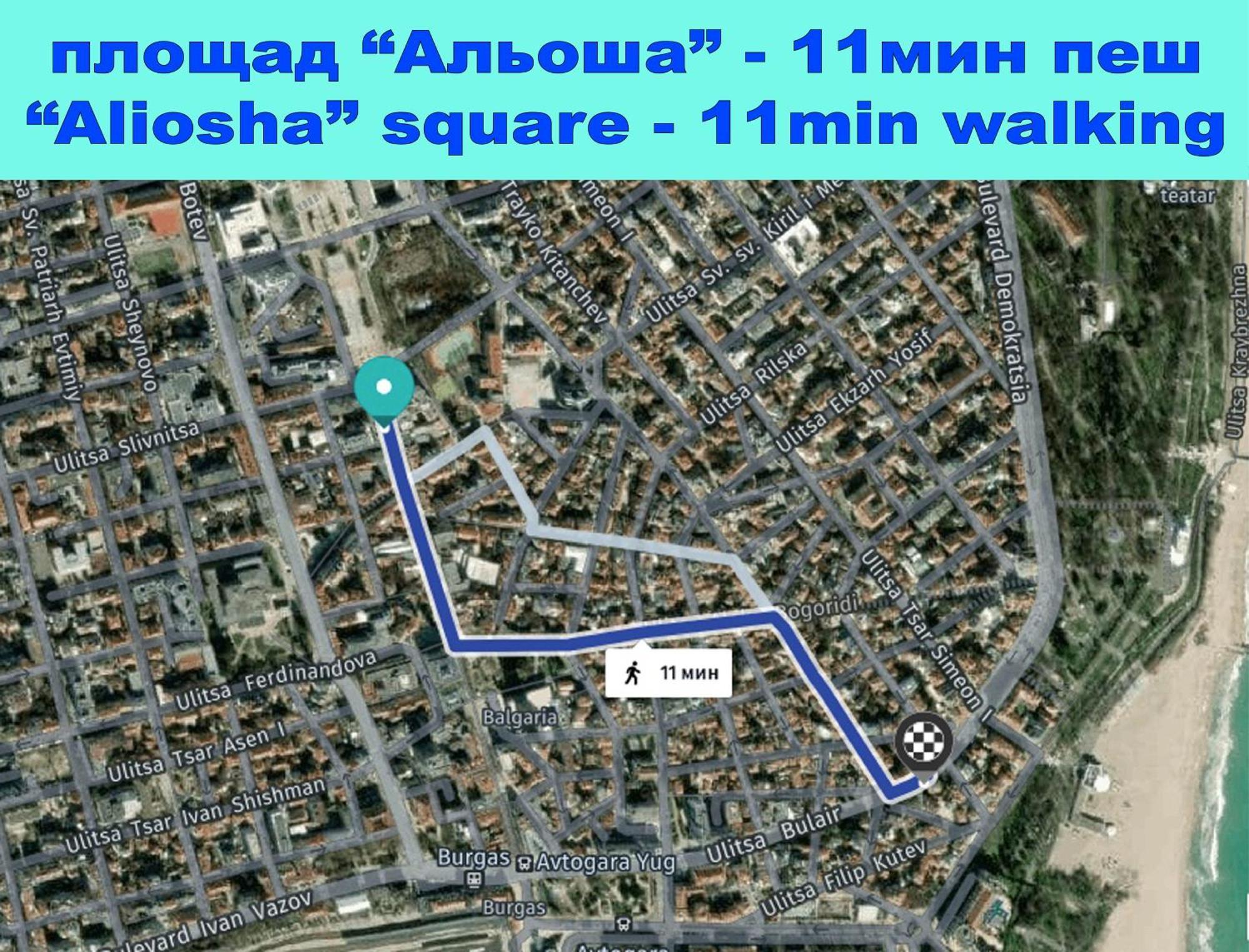 Large Flat Bulair - Excellent Location Apartman Burgasz Kültér fotó